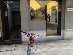 -村口大树(长乐路店)
