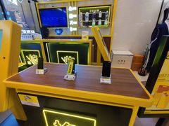 -爱回收·手机维修回收(上海森兰花园城店)