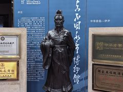 -真不同饭店(中州东路店)
