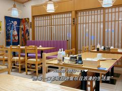 -九割丼(熙地港店)