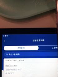 -西安伊美尔医疗美容医院
