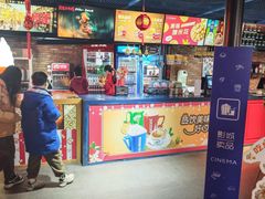 -恒华国际影城(顺义店)