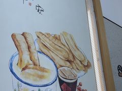-弄堂咪道-饭香·面香·馄饨香(汇锦广场店)
