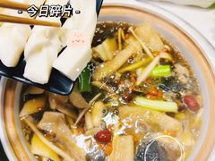 -土连锅·现熬养生汤锅(梁家巷店)