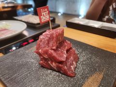 -勇誌烧肉·焱铁烧