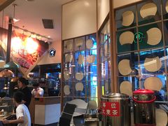 -犟牛家·榴莲烤肉(五棵松店)