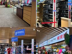 -长春莲花山滑雪场