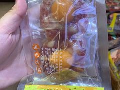 -皇上皇腊味店(下九路店)
