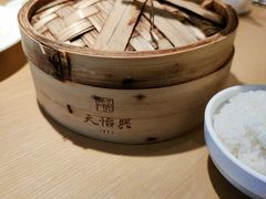 -天怡興·百年蒸饺(中心书城店)