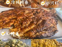 -京北渔家傲