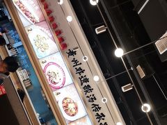 -丝恋丝娃娃(小河海纳店)