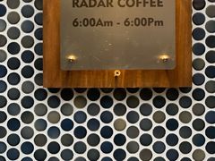 -Radar Coffee(思南路店)