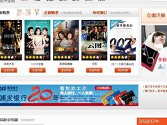 -格瓦拉生活网
