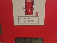 -董家大院·骨头庄(西红门店)