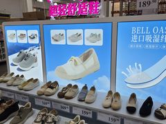 -山姆会员商店(邻瑞广场店)