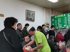 大堂-老北京豆汁店