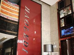 -好乐迪KTV(金钻店)