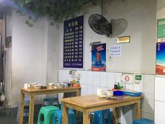 大堂-越洋肖氏老米线(杨家坪店)