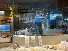 -乐凯撒披萨(喜荟城店)