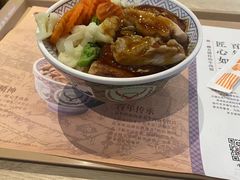 -吉野家(红博中央公园店)