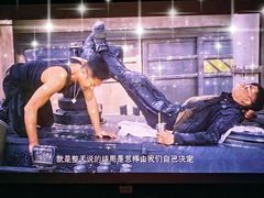 -永汉电影院(北京路总店)
