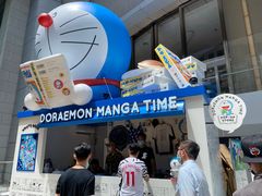 -DON DON DONKI(名珠城店)