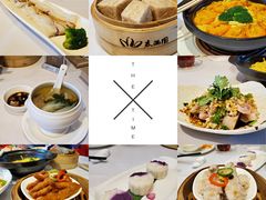 -春满园·早茶·粤菜·宴会(前海店)