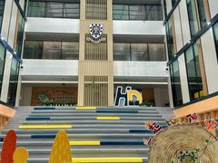 -赫德实验学校(鄞州校区)