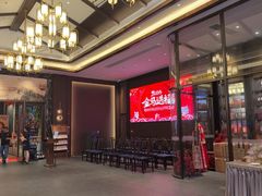 -顺德渔村·岭南一号