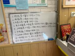 -华莱士·炸鸡汉堡(李沧乐客城店)