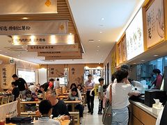 -回味鸭血粉丝汤(新城市广场店)