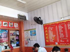 大堂-老陕西面馆(恒茂商业广场店)