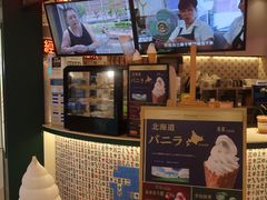 -港怀·香港地道小吃茶饮(京基100店)