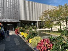 门面-南紀白浜 浜千鳥の湯 海舟
