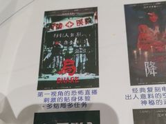 -棂笼·深度沉浸密室(武汉旗舰店)