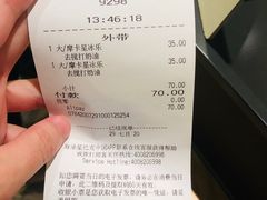 -星巴克(北京佳程广场店)