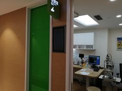 -天津大学爱尔眼科医院(天津总院)