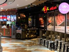 -三个四川人火锅(华联商厦店)