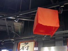 -天河城购物中心