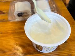 -三元梅园(新源里店)