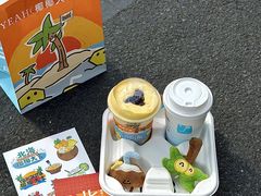 -椰椰大吉(侨港店)