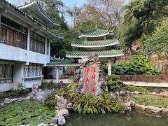 -叠彩山景区