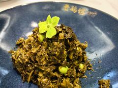 -金典银峰老鹅馆·昆山菜(亭林公园店)