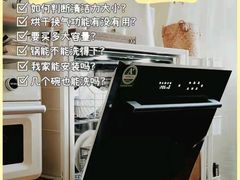 -苏宁易购(Suning Plus无锡胜利门聚丰园店)