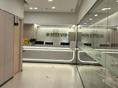 -慈铭体检(洋桥分院)