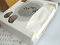 -凯逸轩·匠心粤菜(中城名仕汇店)