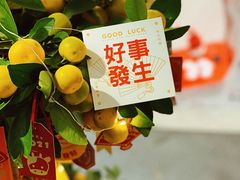 -光作面包Voila Lumiere(中山店)