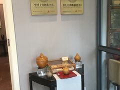 -宣和苑(华侨新村店)