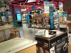 -盒马鲜生(大成店)