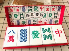 -好利来(光华中心店)